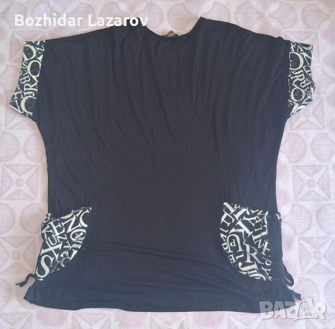 Женска блуза на марката STAN WOMAN B TOP състояние!, снимка 2 - Блузи с дълъг ръкав и пуловери - 51536698