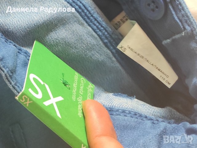 Детски сини дънки, снимка 2 - Детски панталони и дънки - 42730015