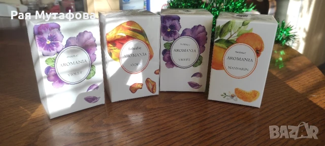 дамски аромати Aromania Faberlic