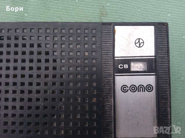 Българско Радио СОЛО, снимка 2 - Радиокасетофони, транзистори - 35383982