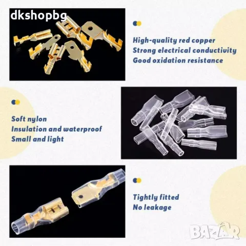 4397 Комплект 315 броя клеми за кримпване с изолираща втулка , снимка 4 - Клещи - 48987714