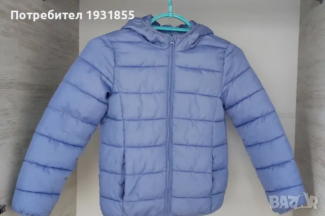 Пролетно яке