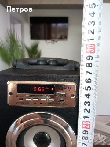 Продавам малко и компактно радио с дистанционно.Работещо.Подходящо за градината и лозето., снимка 5 - Радиокасетофони, транзистори - 40226214