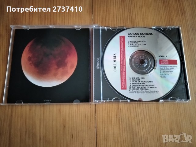 CARLOS SANTANA - HAVANA MOON 15лв оригинален диск, снимка 2 - CD дискове - 35038160