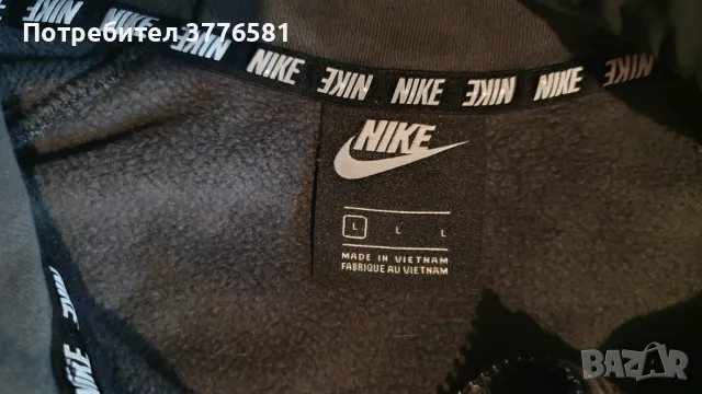 Зимен суитчер NIKE , снимка 4 - Спортни дрехи, екипи - 49473251