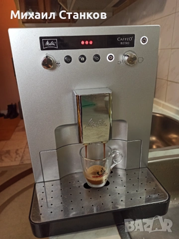 Кафе автомат Мелита кафе бистро , снимка 3 - Кафемашини - 53292640