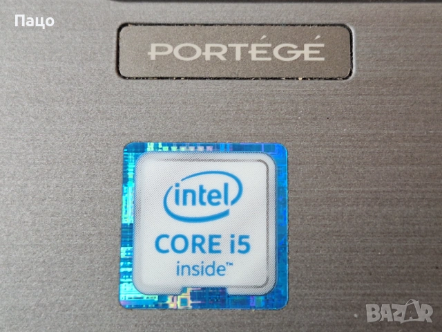 Toshiba Portege Z30, снимка 16 - Части за лаптопи - 54170358