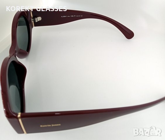 Katrin Jones HIGH QUALITY POLARIZED 100%UV Слънчеви очила TOП цена! Гаранция! Перфектно качество!, снимка 5 - Слънчеви и диоптрични очила - 34273806