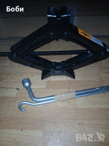 Оем крик Мазда СХ30 нов комплект, снимка 5 - Аксесоари и консумативи - 52647300