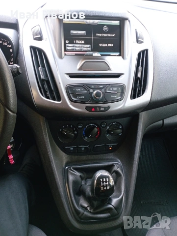 Ford Canect , снимка 9 - Автомобили и джипове - 45239470