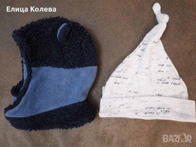 Две шапки за момчета за около 1 г
