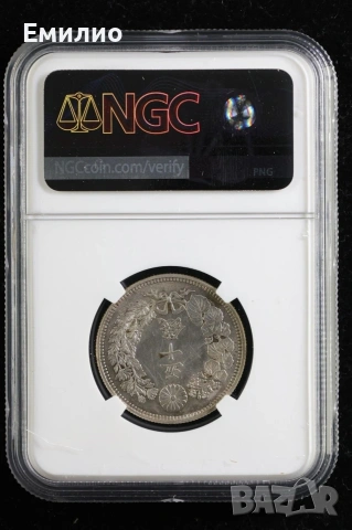 SCARCE. JAPAN 50 SEN 1917 NGC UNC DETAILS , снимка 3 - Нумизматика и бонистика - 53982397