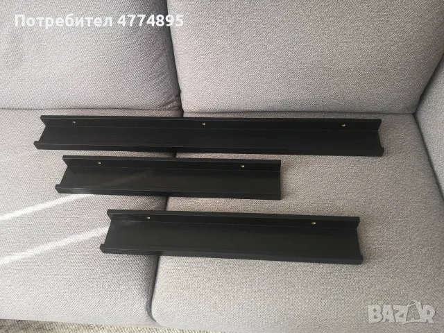 3 нови черни стенни рафта – 100 см + 2 х 60 см