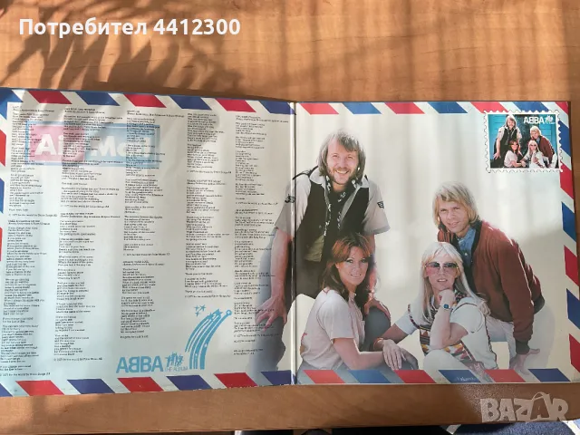 Грамофонна плоча, снимка 3 - Грамофонни плочи - 49764101