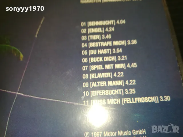 заявен-RAMMSTEIN SEHNSUCHT CD 0711241418, снимка 9 - CD дискове - 47878312
