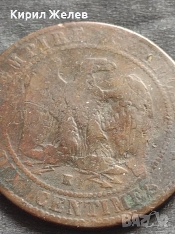 Рядка монета 10 сантима 1855г. Франция Наполеон трети за КОЛЕКЦИЯ 26428, снимка 3 - Нумизматика и бонистика - 42686435