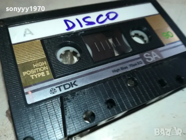 ®TDK SA90 HIGH POSITION TAPE ВНОС SWISS-DISCO 2211241813, снимка 6 - Аудио касети - 48069796