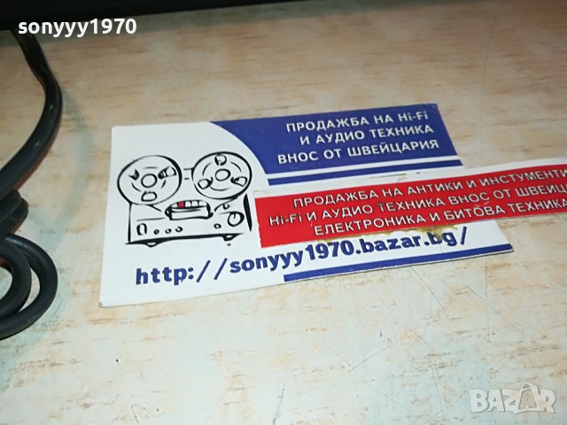 TELEFUNKEN MADE IN WEST GERMANY 1203231027LN, снимка 11 - Радиокасетофони, транзистори - 39968604