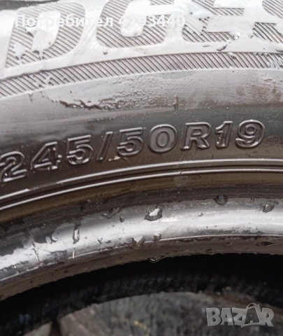 Зимни гуми, снимка 4 - Гуми и джанти - 52441771