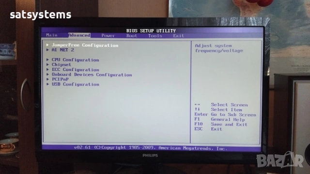 Дънна платка Asus M3A Socket AM3 CPU+FAN+RAM, снимка 12 - Дънни платки - 54143248