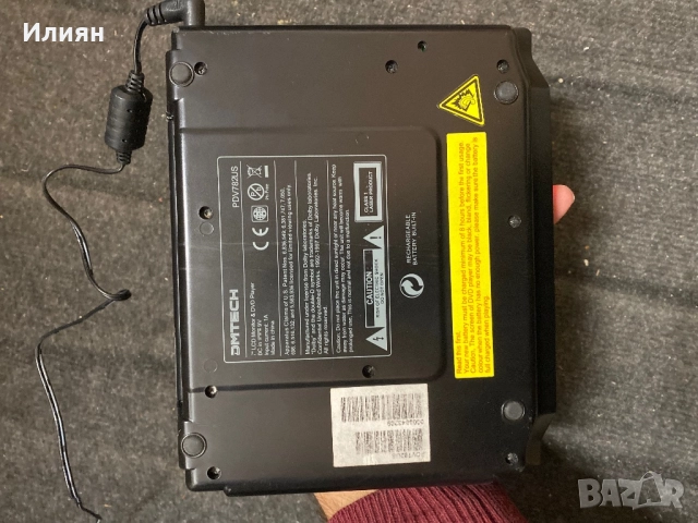 Преносим DVD player 7” , снимка 4 - DVD филми - 52867049