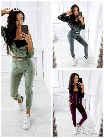 Caramel Моден дамски комплект от две части от кадифе, 3цвята 