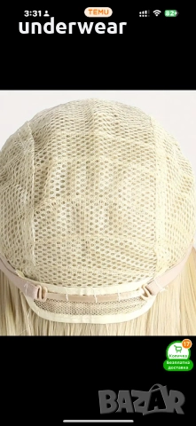 Руса златиста перука 45 см, снимка 5 - Аксесоари за коса - 51512343