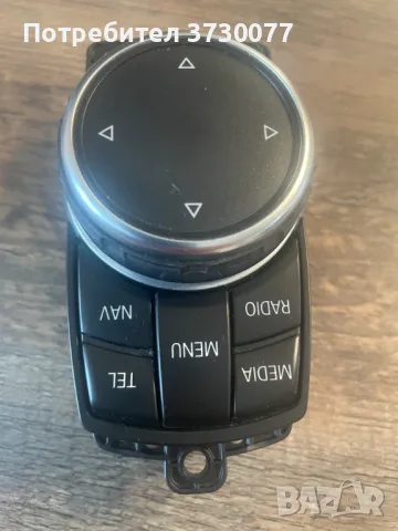BMW F10 F15 F30 F32 F36 F01 F12 F13 F06 и др. Idrive NBT EVO NEXT controller джойстик , снимка 3 - Части - 49463992