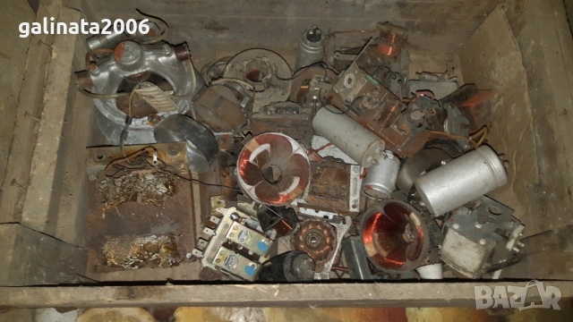 Стара електроника