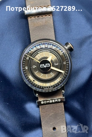 Часовник Bomberg BB-01 кафяв