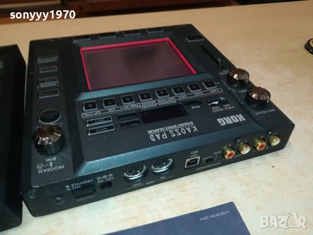 НАЛИЧНИ!!!-KORG ПРОФИ-ВНОС ENGLAND 1965ЛВ ЗА БРОЙКА M0609231622, снимка 13 - Ресийвъри, усилватели, смесителни пултове - 42100575