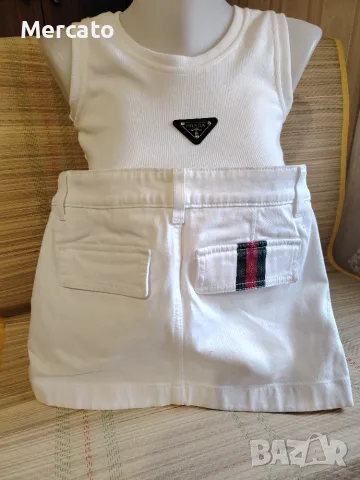 комплект пола и потник S / M, снимка 3 - Поли - 56272375