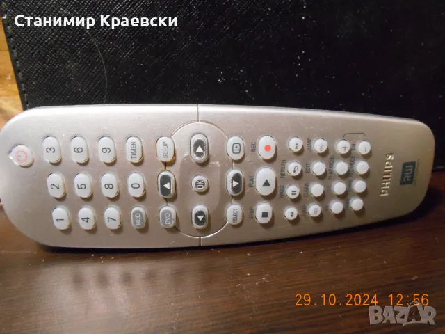 Philips Remote for DVD recorder, снимка 6 - Дистанционни - 48081809