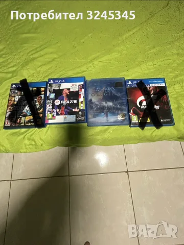 продавам ps4 игри