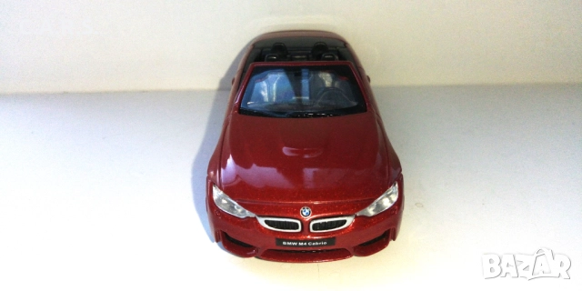 BMW CMC TOY Shell - Мащаб 1:43, снимка 5 - Колекции - 52166893