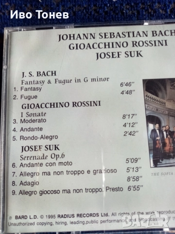 Compact. Disc. SEBASTIAN. BACH, снимка 6 - CD дискове - 52132188