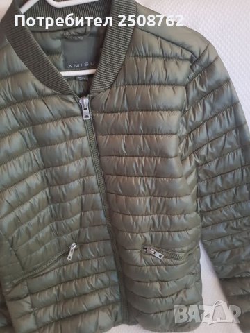 Дамско яке ново