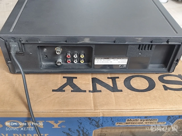 ⚠️👉Чисто ново видео VHS, снимка 10 - Плейъри, домашно кино, прожектори - 53129584