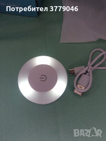 Led нощна лампа с три режима , снимка 4 - Лед осветление - 49553935