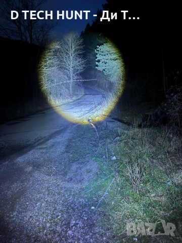 Мощен прожекторен фенер с акумулатор | Голям лъч | Далекобоен | Лов, къмпинг, снимка 10 - Къмпинг осветление - 54176204