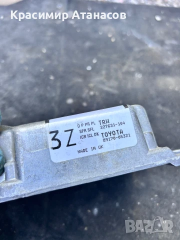 89170-05321. Модул Airbag Аербег за Тойота Авенсис T27.дизел.  227631-104, снимка 2 - Части - 51389064