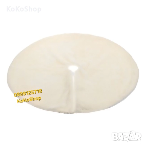 Килимче за елха-60 см./бяло килимче за елха/плюшено килимче за елха