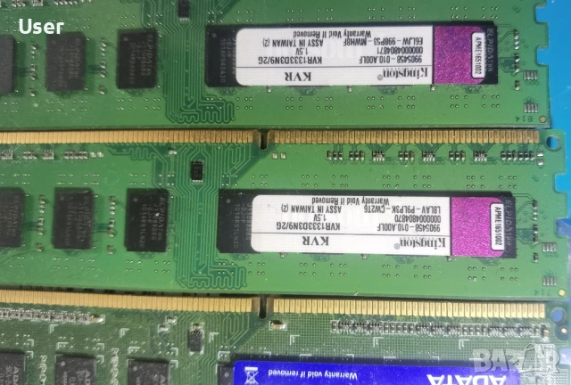 Продавам 4 x 2GB DDR3
