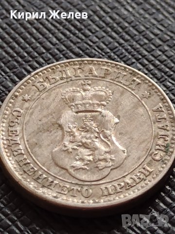 МОНЕТА 10 стотинки 1913г. ЦАРСТВО БЪЛГАРИЯ ФЕРДИНАНД ПЪРВИ ЗА КОЛЕКЦИЯ 36251, снимка 8 - Нумизматика и бонистика - 39763974
