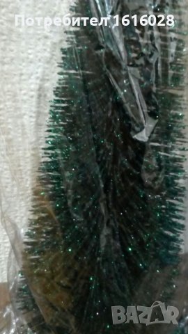 Голяма Коледна елха на пънче на MAGIC VILLAGЕ., снимка 2 - Декорация за дома - 44458436