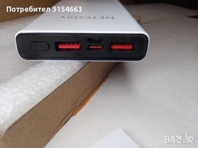 Преносима батерия , снимка 6 - Външни батерии - 52870079