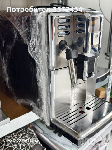кафемашина Saeco, снимка 3 - Кафемашини - 53334775