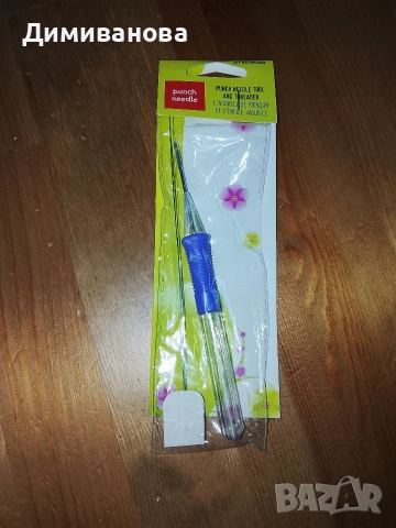 Писалка за бродиране, снимка 3 - Гоблени - 53378859