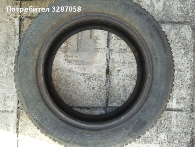 Продавам 2 бр. зимни гуми  kleber krisalp HP 3 185/60/15 , снимка 1 - Гуми и джанти - 42793774