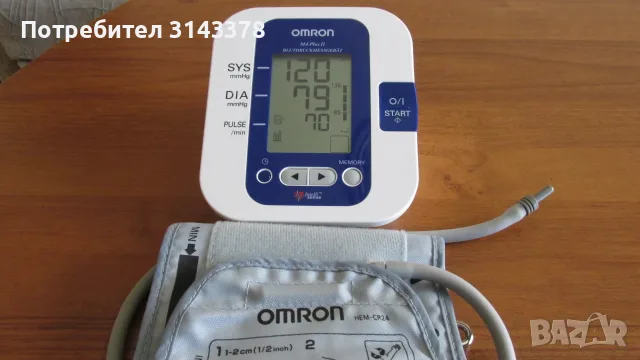 Omron M4 Plus 2 апарат за кръвно налягане